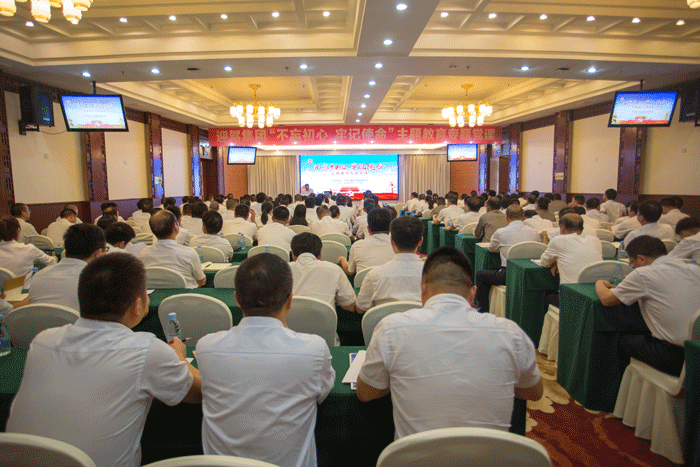 中国·太阳集团tyc86(股份有限公司)-Official website