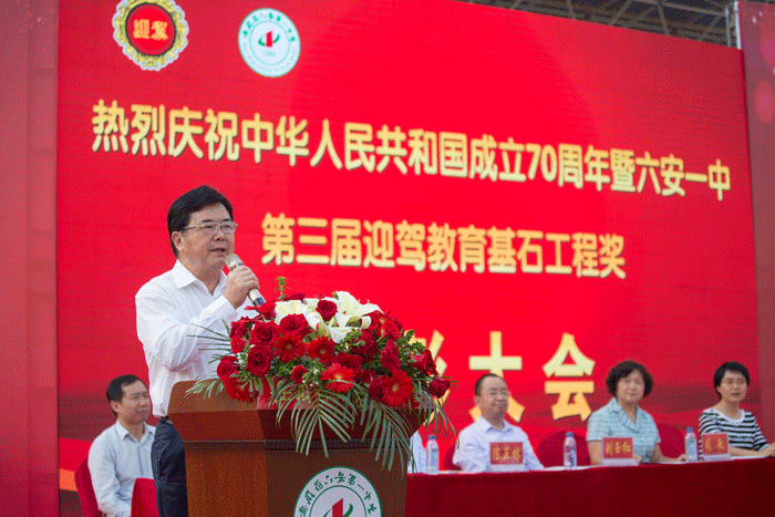 中国·太阳集团tyc86(股份有限公司)-Official website