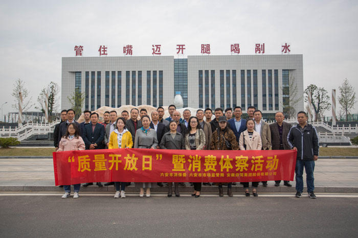 中国·太阳集团tyc86(股份有限公司)-Official website