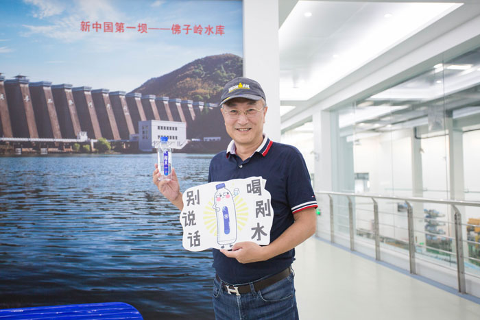 中国·太阳集团tyc86(股份有限公司)-Official website