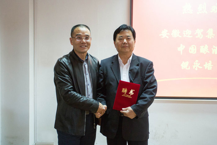 中国·太阳集团tyc86(股份有限公司)-Official website