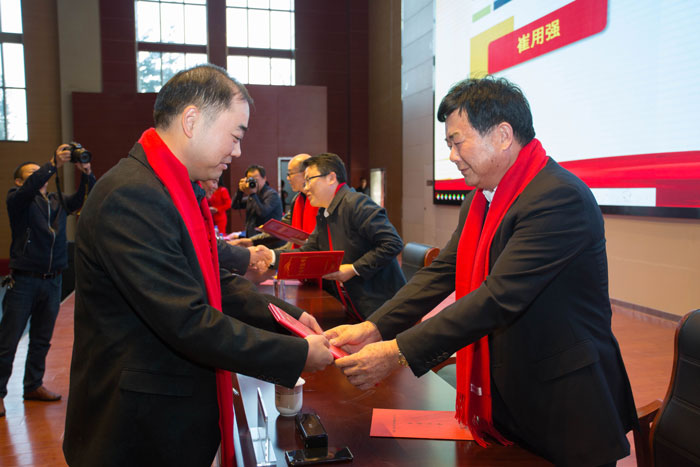 中国·太阳集团tyc86(股份有限公司)-Official website