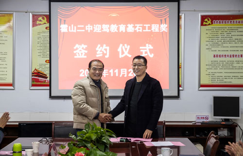 中国·太阳集团tyc86(股份有限公司)-Official website