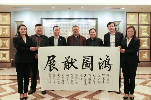 中国·太阳集团tyc86(股份有限公司)-Official website