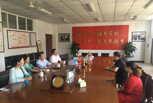 中国·太阳集团tyc86(股份有限公司)-Official website