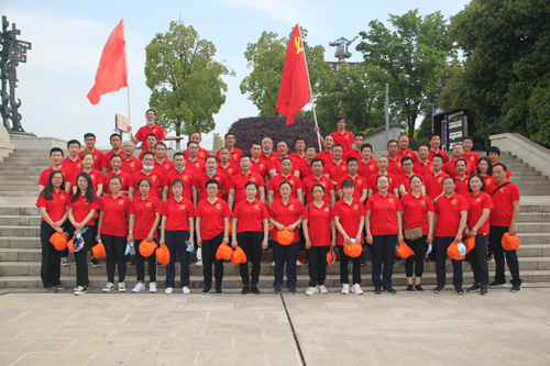 中国·太阳集团tyc86(股份有限公司)-Official website