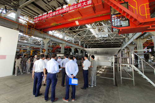 中国·太阳集团tyc86(股份有限公司)-Official website