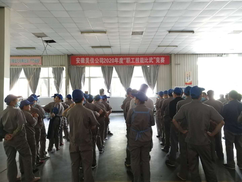 中国·太阳集团tyc86(股份有限公司)-Official website