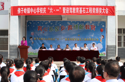 中国·太阳集团tyc86(股份有限公司)-Official website