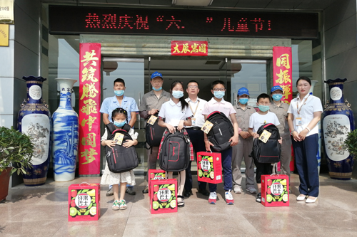 中国·太阳集团tyc86(股份有限公司)-Official website