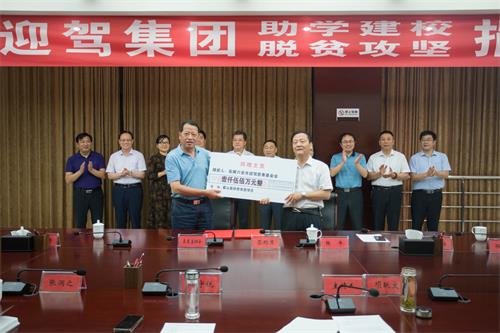 中国·太阳集团tyc86(股份有限公司)-Official website