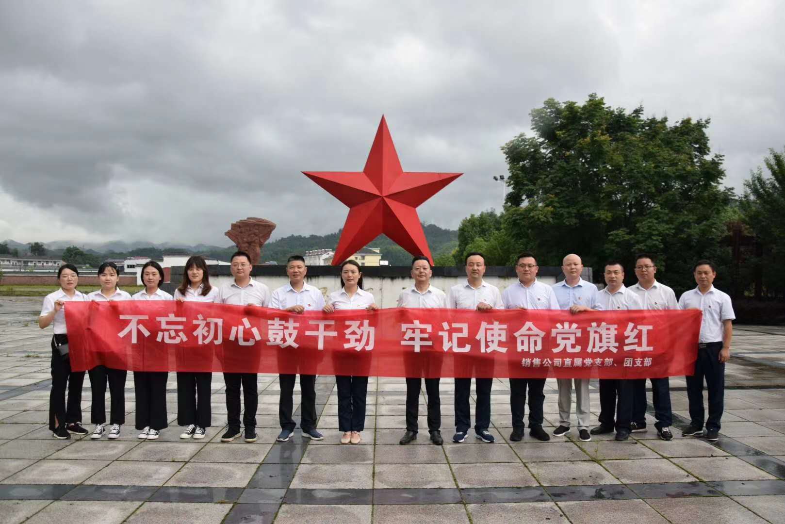 中国·太阳集团tyc86(股份有限公司)-Official website