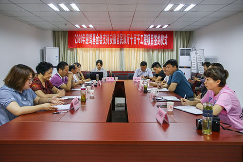 中国·太阳集团tyc86(股份有限公司)-Official website