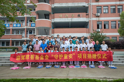 中国·太阳集团tyc86(股份有限公司)-Official website