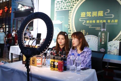 中国·太阳集团tyc86(股份有限公司)-Official website