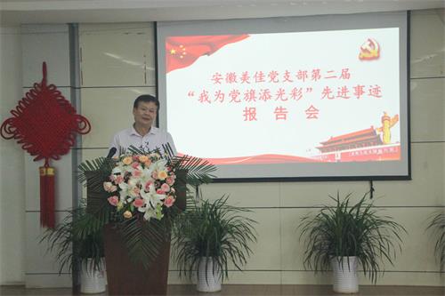 中国·太阳集团tyc86(股份有限公司)-Official website