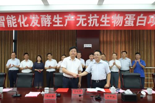 中国·太阳集团tyc86(股份有限公司)-Official website