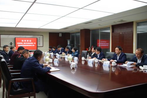 中国·太阳集团tyc86(股份有限公司)-Official website