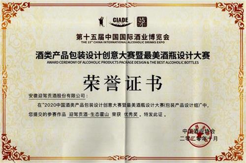 中国·太阳集团tyc86(股份有限公司)-Official website