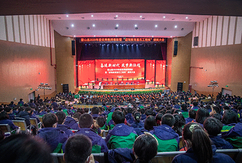 中国·太阳集团tyc86(股份有限公司)-Official website