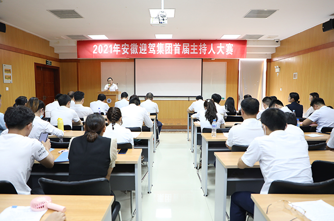 中国·太阳集团tyc86(股份有限公司)-Official website