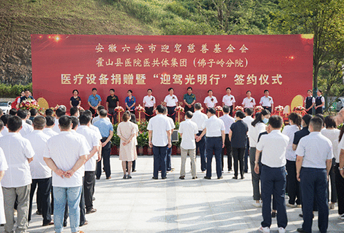 中国·太阳集团tyc86(股份有限公司)-Official website