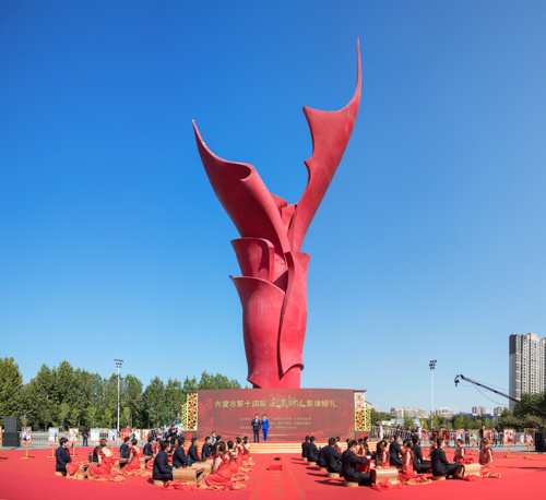 中国·太阳集团tyc86(股份有限公司)-Official website