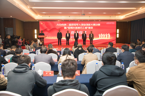 中国·太阳集团tyc86(股份有限公司)-Official website