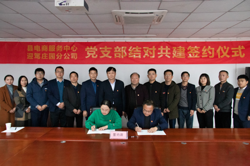 中国·太阳集团tyc86(股份有限公司)-Official website