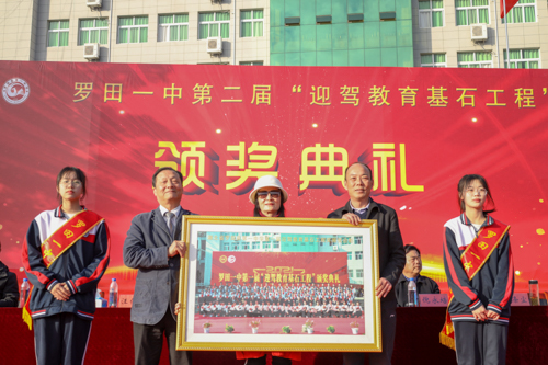 中国·太阳集团tyc86(股份有限公司)-Official website