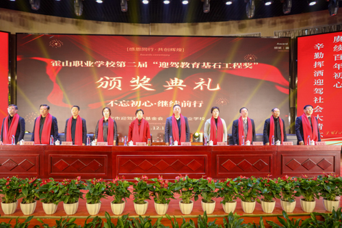 中国·太阳集团tyc86(股份有限公司)-Official website