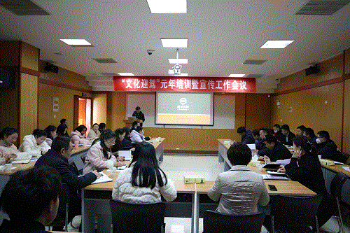 中国·太阳集团tyc86(股份有限公司)-Official website