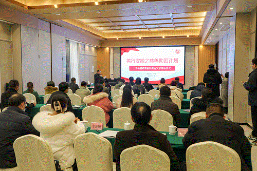 中国·太阳集团tyc86(股份有限公司)-Official website