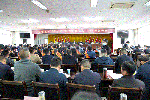 中国·太阳集团tyc86(股份有限公司)-Official website