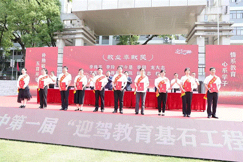 中国·太阳集团tyc86(股份有限公司)-Official website