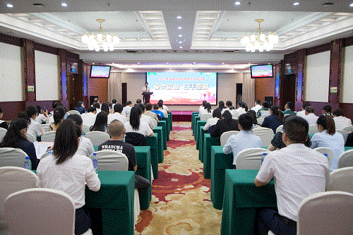 中国·太阳集团tyc86(股份有限公司)-Official website