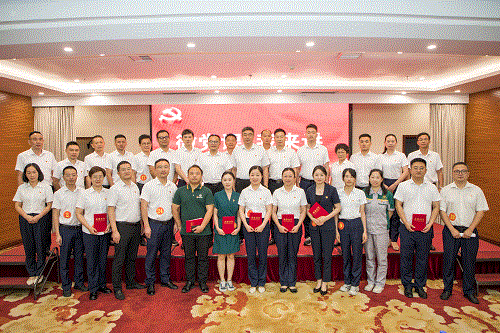 中国·太阳集团tyc86(股份有限公司)-Official website