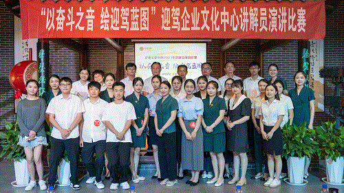 中国·太阳集团tyc86(股份有限公司)-Official website