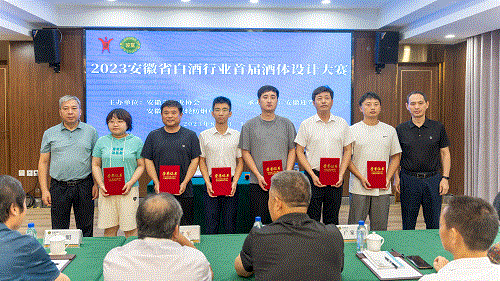 中国·太阳集团tyc86(股份有限公司)-Official website