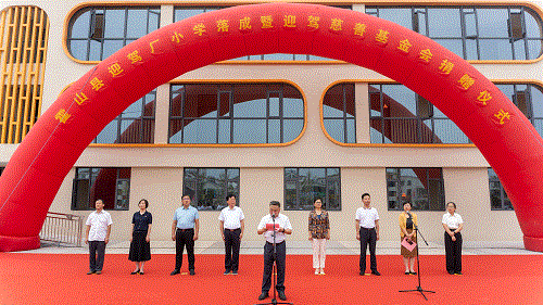 中国·太阳集团tyc86(股份有限公司)-Official website