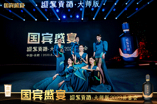 中国·太阳集团tyc86(股份有限公司)-Official website