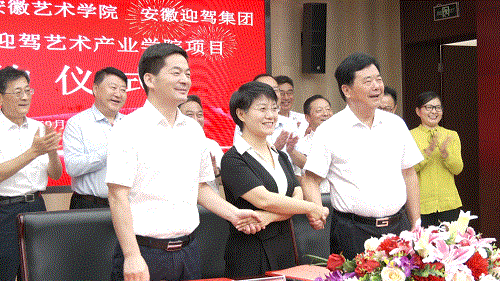 中国·太阳集团tyc86(股份有限公司)-Official website