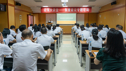 中国·太阳集团tyc86(股份有限公司)-Official website