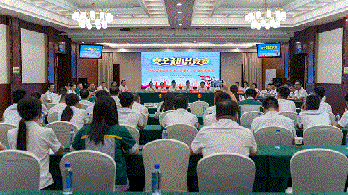 中国·太阳集团tyc86(股份有限公司)-Official website