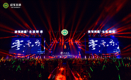 中国·太阳集团tyc86(股份有限公司)-Official website