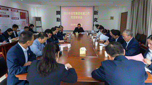 中国·太阳集团tyc86(股份有限公司)-Official website