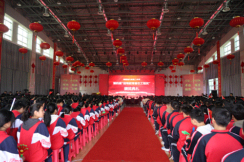 中国·太阳集团tyc86(股份有限公司)-Official website