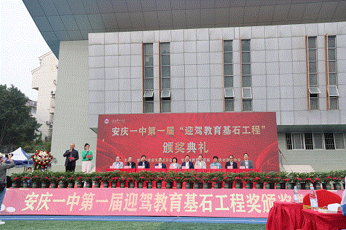 中国·太阳集团tyc86(股份有限公司)-Official website