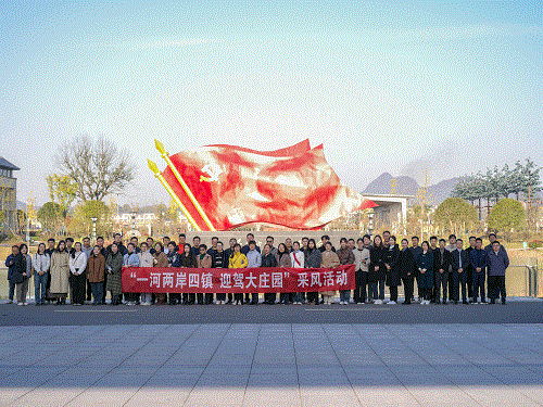 中国·太阳集团tyc86(股份有限公司)-Official website