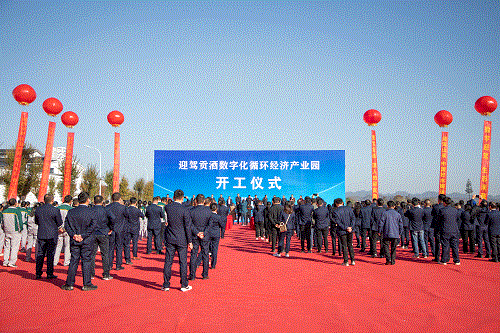 中国·太阳集团tyc86(股份有限公司)-Official website